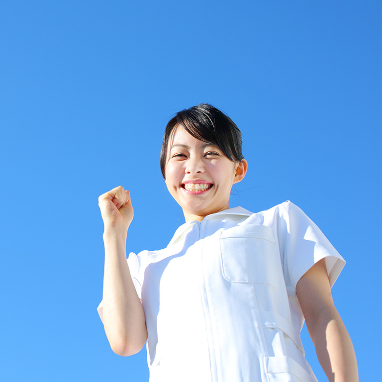 必要な心構え